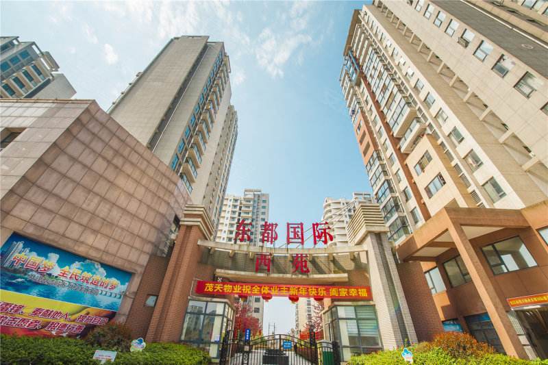 宜昌東(dong)都(dou)國(guo)際小(xiao)區