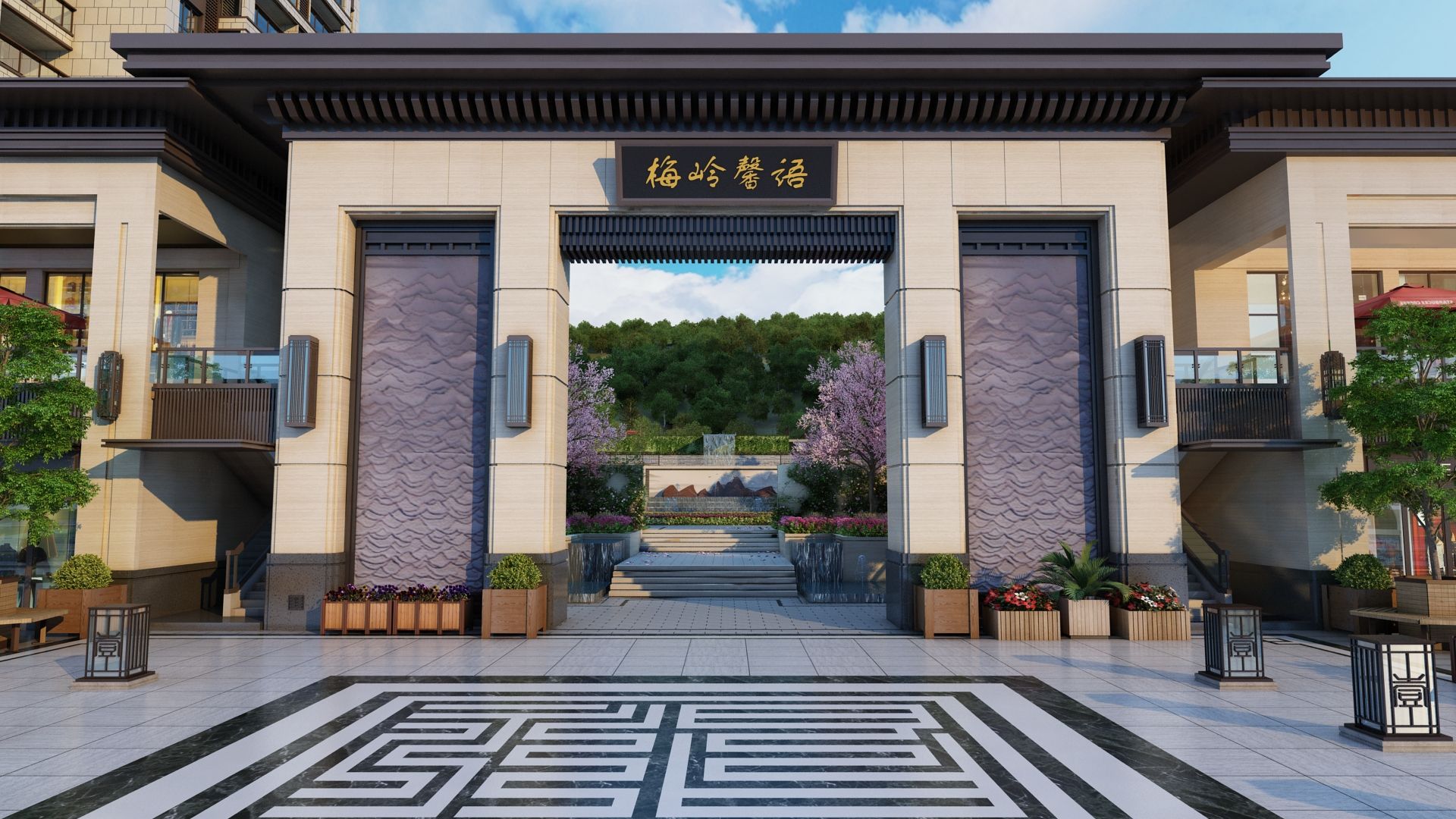 槑嶺馨語