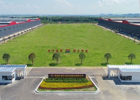 襄(xiang)陽(yang)長源東穀(gu)實(shi)業