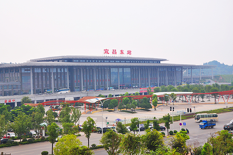 宜(yi)昌東(dong)站