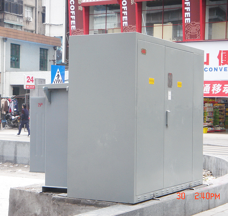 西陵(ling)二(er)路(lu)變(bian)電(dian)箱